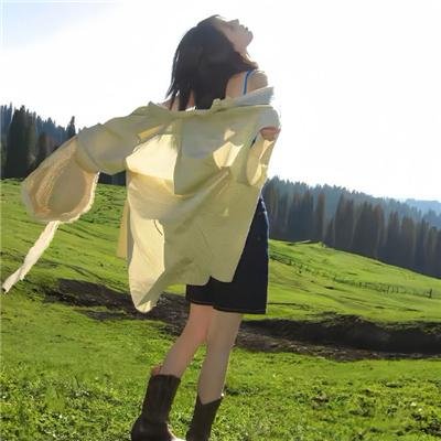 颠倒