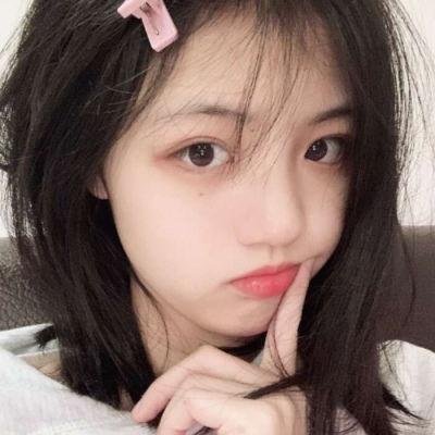 宝藏